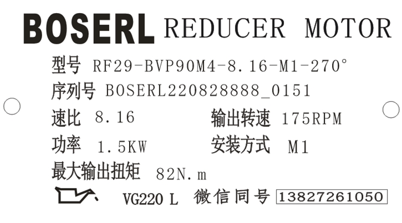 1661622937842588.png 微信圖片_20220828015452.png