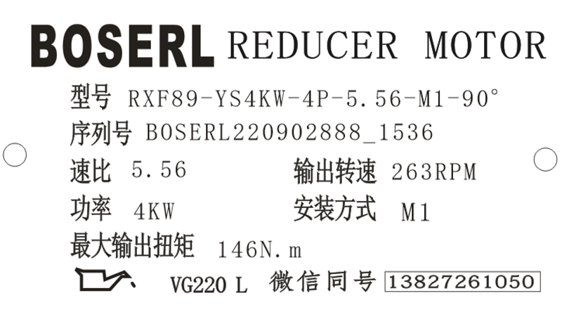 1662104252688568.png 微信圖片_20220902153707.png