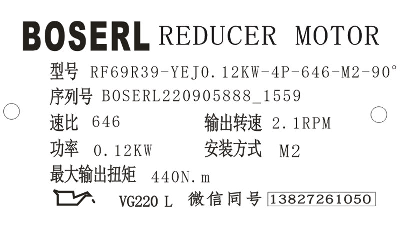 1662364870808478.png 微信圖片_20220905160044.png