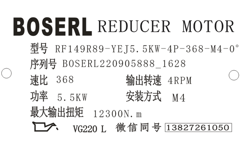 1662366610963973.png 微信圖片_20220905162950.png