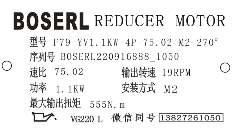 1663296704563042.png 微信圖片_20220916105115.png