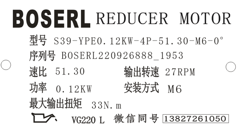 1664193559349301.png 微信圖片_20220926195822.png