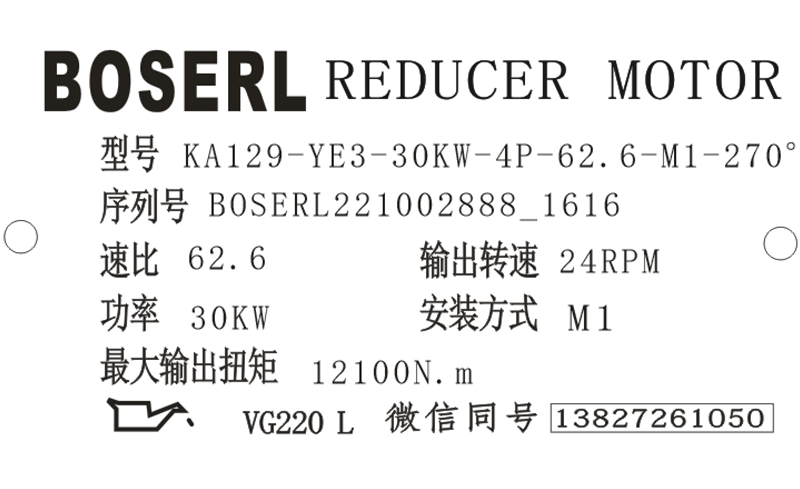 1664698652115953.png 微信圖片_20221002161706.png