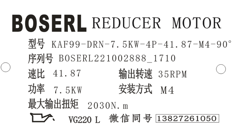 1664701894442066.png 微信圖片_20221002171059.png