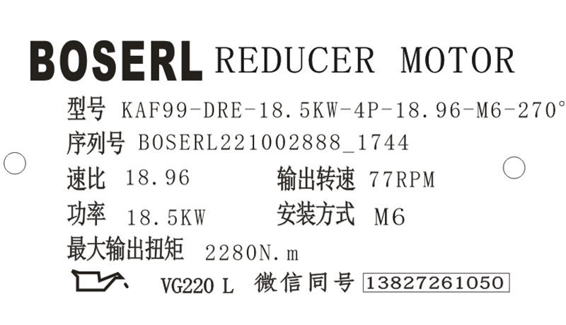 1664704223538266.png 微信圖片_20221002174955.png