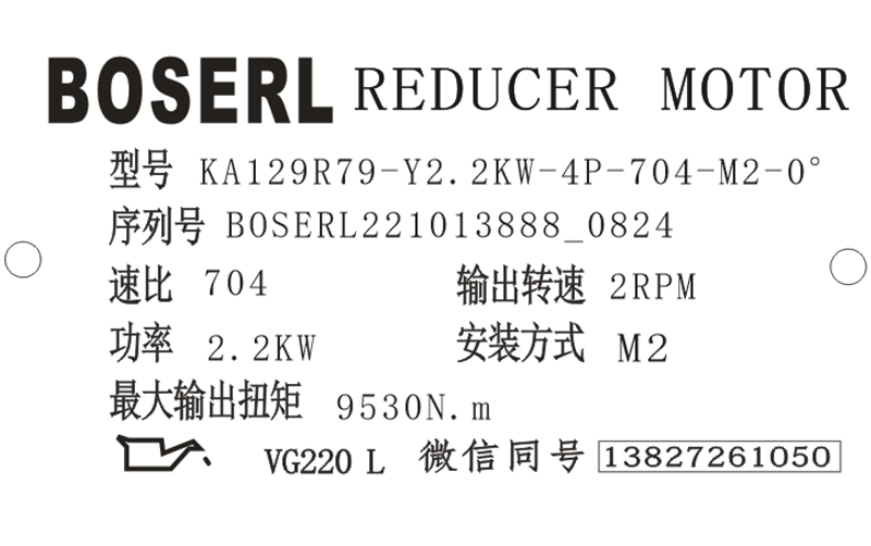 1665620772830607.png 微信圖片_20221013082540.png