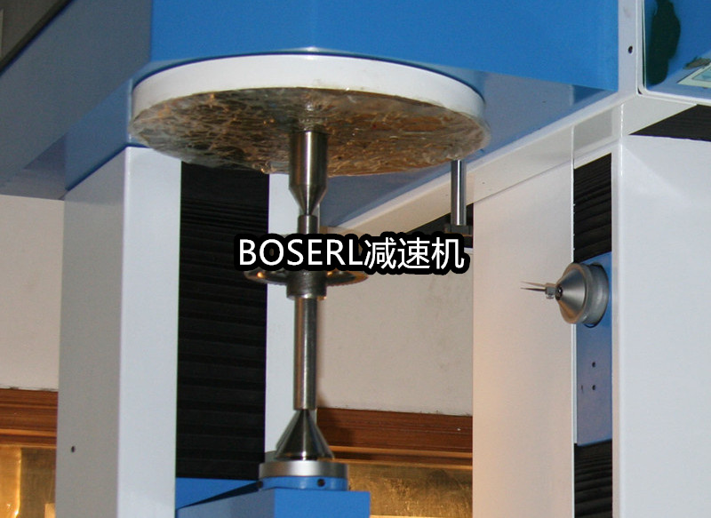 1666685335922071.jpg 齒輪減速電機一體機