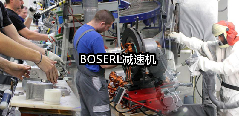 1666692655822384.png 齒輪減速電機一體機