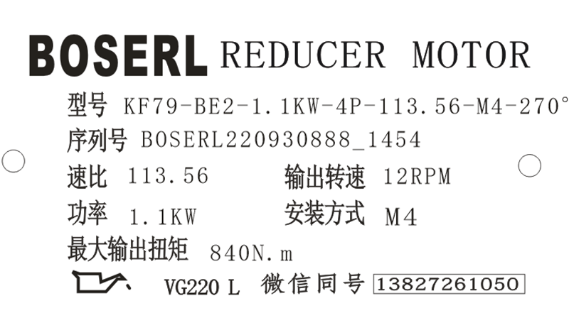 1670500715650910.png 1664522549193733.png